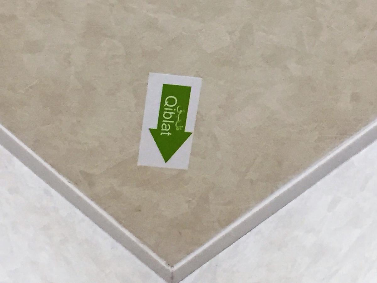 Syariah Hotel Fujisan Fudžikawagučiko Exteriér fotografie