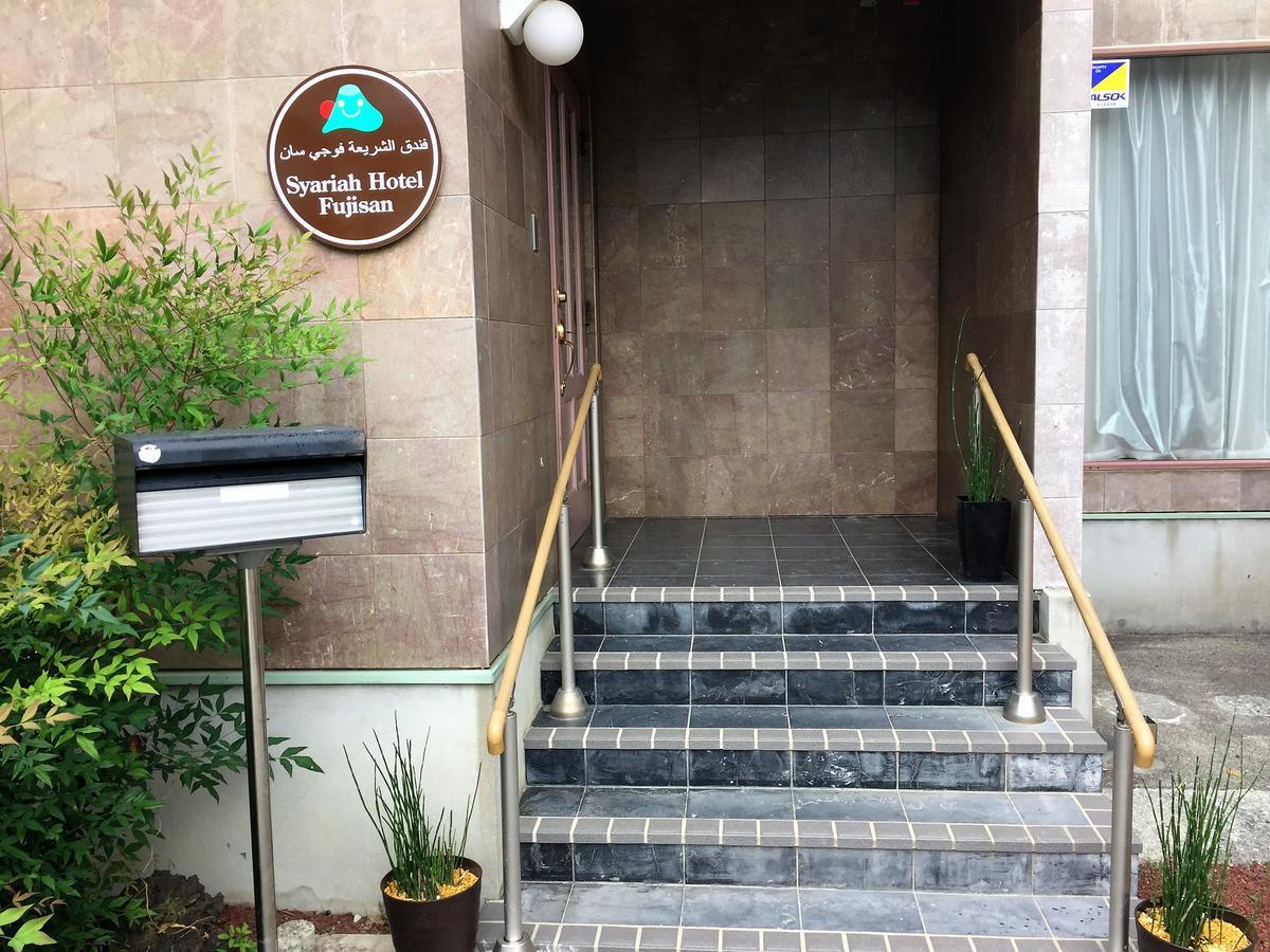 Syariah Hotel Fujisan Fudžikawagučiko Exteriér fotografie